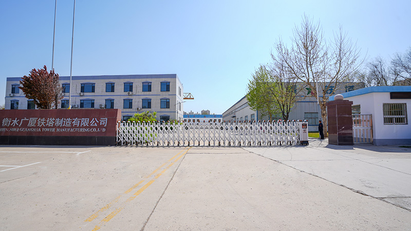集團公司 集團公司